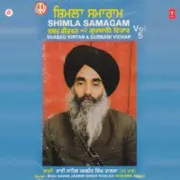 Shimla Samagam-Shabad Kirtan & Gurbani Vichar