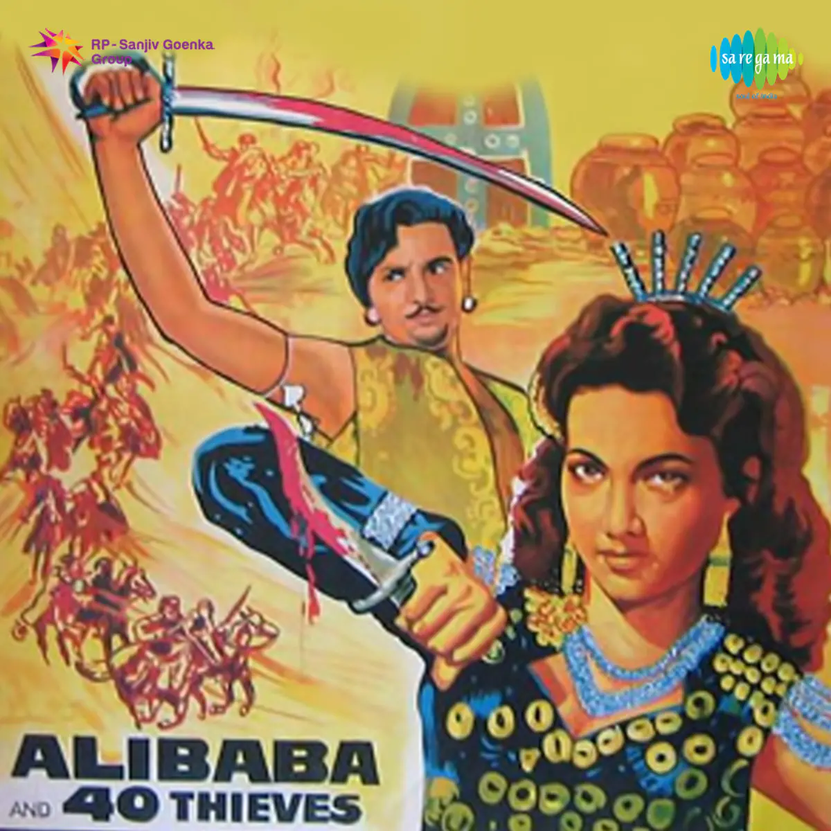 Alibaba And Forty Thieves Songs Download Alibaba And Forty Thieves Mp3 Songs Online Free On Gaana Com