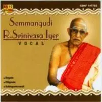 Vallabha Nayaka - Semmangudi R Srinivasa Iyer 