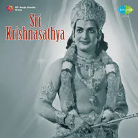 Sri Krishnasathya