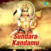 Sundara Kandamu - M S Rama Rao Vol 2