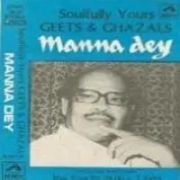 Soulfully Yours - Manna Dey