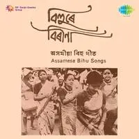 Bihu Assamese Songs