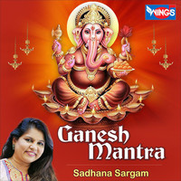 Ganesh Mantra