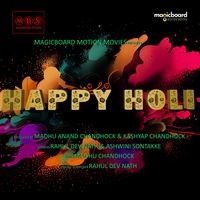 holi song 2025 bollywood mp3