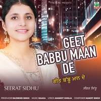 Geet Babbu Maan De