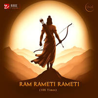 Ram Rameti Rameti (108 Times)