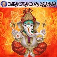 Omkar Swaroopa Gajanana