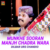 Munkhe Sooran Manjh Chadra Wara