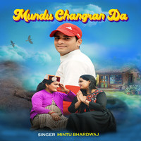 Mundu Changran Da