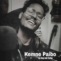 Kemne Paibo