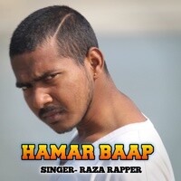 Hamar Baap