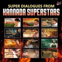 Super Dialogues From Kannada Superstars