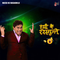 Hassi Ke Rasagulle-Live in Bangalore