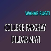 College Parghay Dildar Mayi