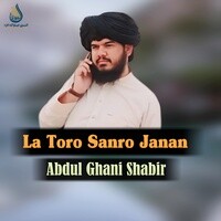 La Toro Sanro Janan