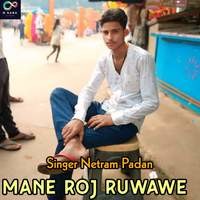 Mane Roj Ruwawe