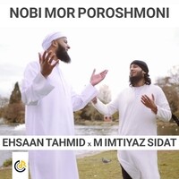 Nobi Mor Poroshmoni