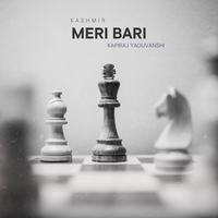 MERI BARI