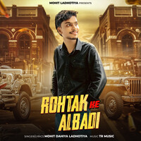 Rohtak Ke Albadi