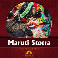 Maruti Stotra