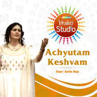 Achyutam Keshvam