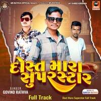 Dost Mara Superstar Full Track