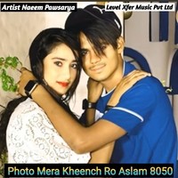 photo mera kheench ro Aslam 8050