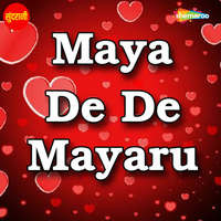 Maya De De Mayaru