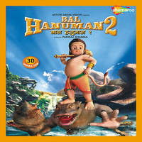 Bal Hanuman 2