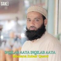 Inqilab Aaya Inqilab Aaya