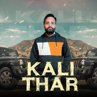 Kali Thar