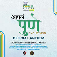 Apla Pune Cyclothon Offcial Anthem