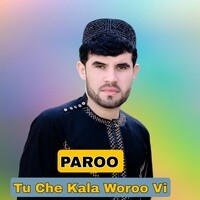 Tu Che Kala Woroo Vi