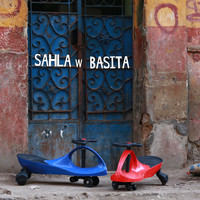 Sahla W Basita (feat. Hany Adel, Nesma Herky, May Abdel Aziz & Abdelrahman Roshdy)