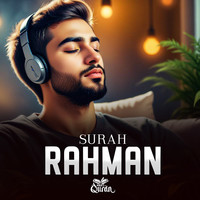 Surah Rahman