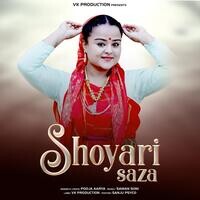 Shoyari Saza