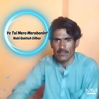 Ye Tai Mero Merabanint