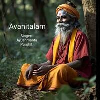 Avanitalam