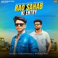 Rao Sahab Ki Entry