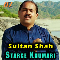 Starge Khumari