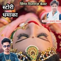 Diwali new songs