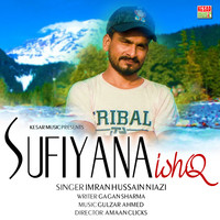 Sufiyana Ishq