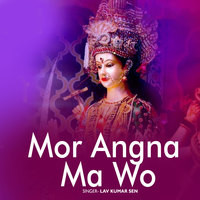 Mor Angna Ma Wo