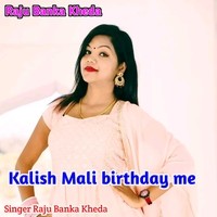 kalaesh Mali Birthday Me