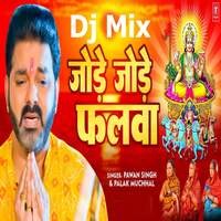 Dj Mix Jode Jode Phalva