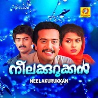 Neelakurukkan