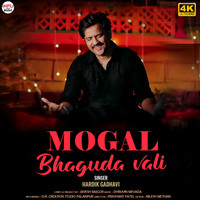 Mogal Bhaguda Vali