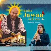 SADKE JAWAN