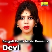 Devi